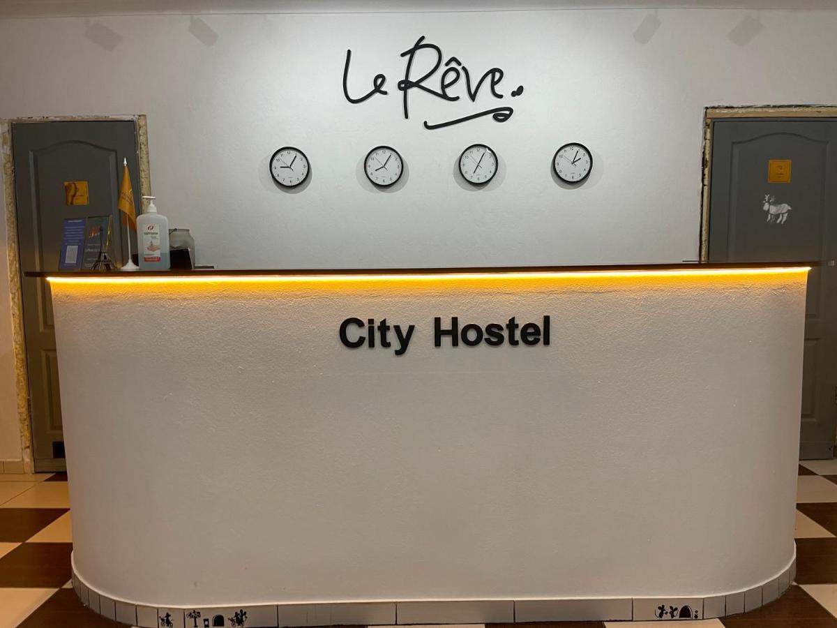 Le Reve City Hostel Οδησσός Εξωτερικό φωτογραφία