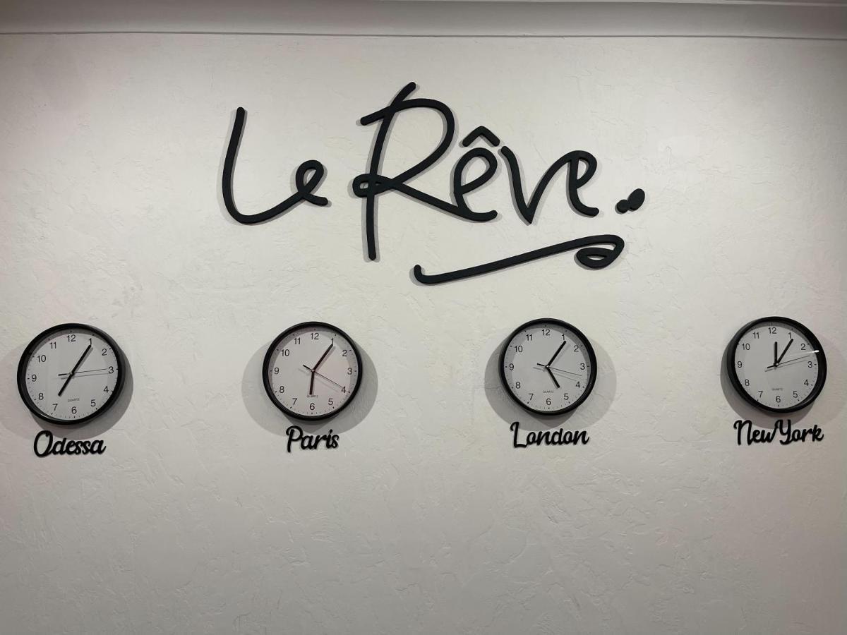 Le Reve City Hostel Οδησσός Εξωτερικό φωτογραφία