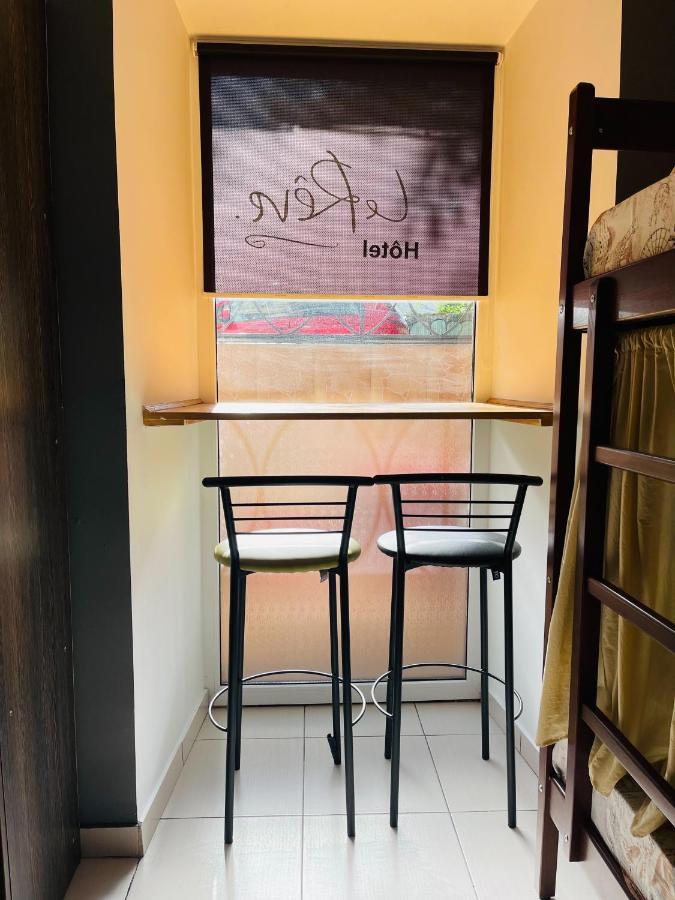 Le Reve City Hostel Οδησσός Εξωτερικό φωτογραφία